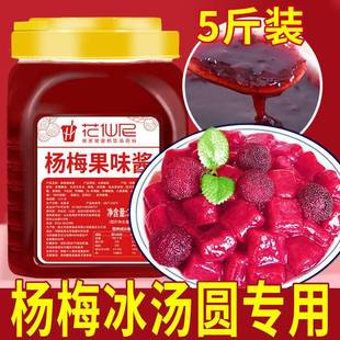 �������������u2.5kg��÷���uݮ��ζ�u���������â���u���x