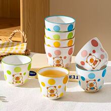 ��ϵС�ܲ��c�մɱ�350ml���ֵ�ɐ���ͱ������k����ˮ��