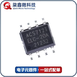 集成电路;N沟道;陶瓷电容器