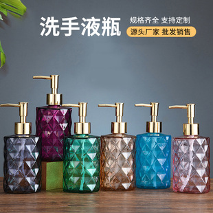 Press-Type Shampoo and Shower Gel Dispensing Bottle, Brick-Shaped Nordic Light Luxury High-Value Thickened Glass Hand Sanitizer Bottle