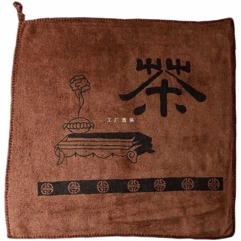 A5L Absorbent Tea Towel Tea Set Towel Tea Table Cloth Drinking Tea Rustic Style Square Tea Water Chinese Mat
