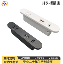 ��ͷǶ��ʽ������ʽ�Ҿ���Ƕ�Ų尵װC�ڹ��Ӳ輸ɳ���� �ؽ��߰�