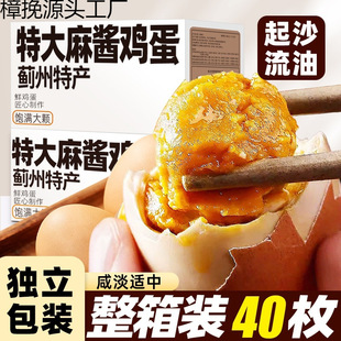 ���u�u������E�h�خa�_����ʳ���u�����������̵���ʳ���ʳƷ