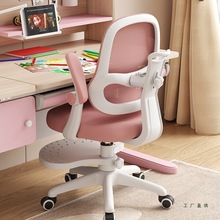 ��ͯ�W���ο������{��С�W���C�����˵��ӕ����������Ӽ��Ì�����