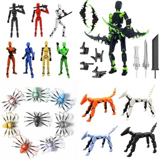 �羳���\��ż13�P���Ʉ�3D��ӡ��ż��ߵ�3��������żDIY�≺����