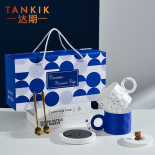 Klein blue ceramic constant temperature Cup gift box high color value Net Red warm Cup holiday companion gift activity advertising Cup