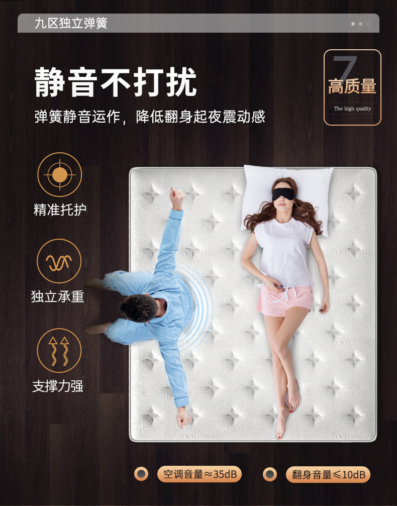 详情图片_11.jpg