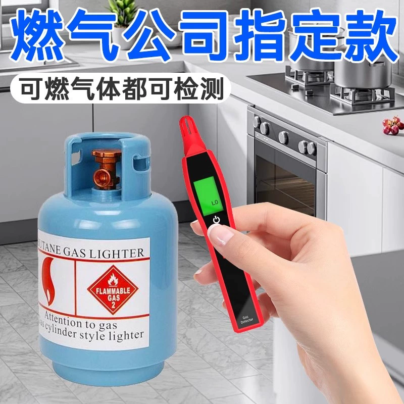 Сигнализация угарного газа 3C, пожарная сертификация, предохранитель, сигнализация обжигании угля, сигнализация сотового угля, газовая сигнализация