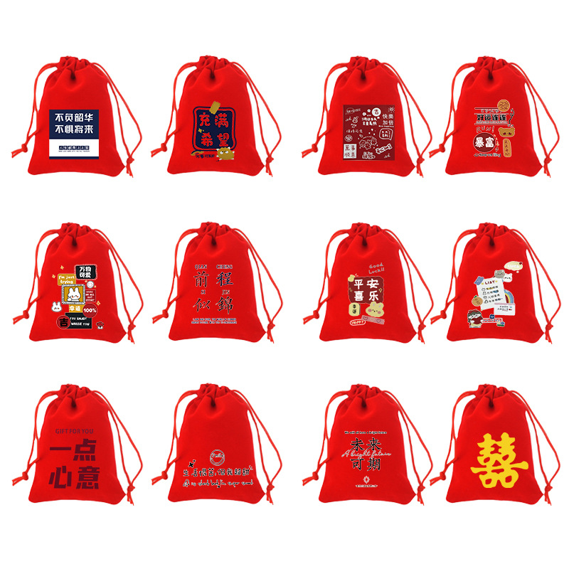 red velvet children's jewelry storage bag