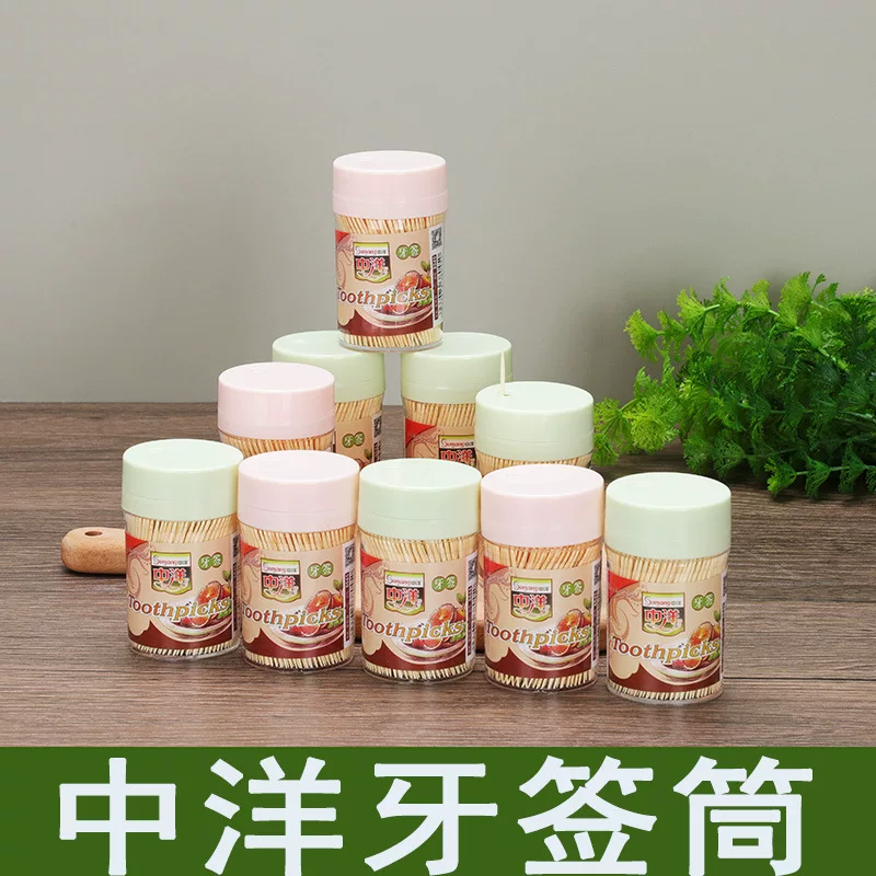 Тубус для зубочисток Zhongyang, бытовой креативный простой держатель для зубочисток, пластиковая прозрачная коробка для ресторанов и отелей