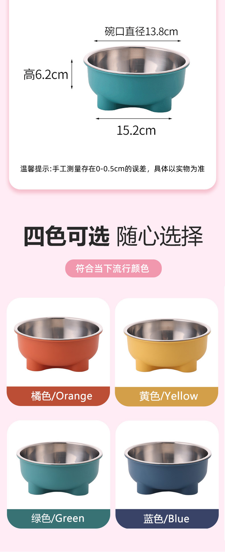 详情_12.jpg