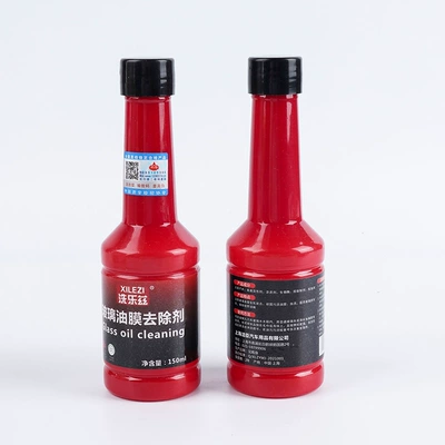 Film oil removing insect glue – Glass agent