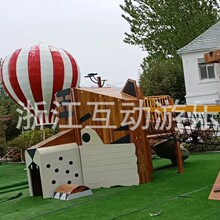 ����ľ�|������M��ǧ�׃��@С�^��ͯľ����չ������荶����W�U��