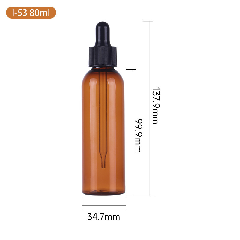 メーカー卸売り100ml茶色精油瓶petスポイト瓶化粧品精華液分装避光ペットボトル|undefined