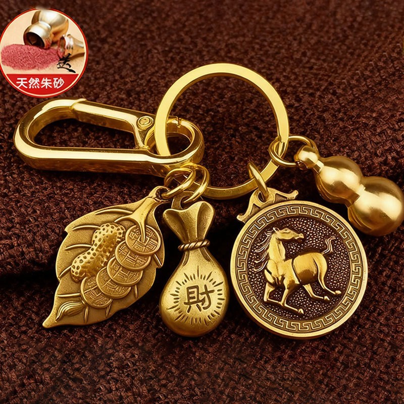 Twelve Zodiac Brass Gourd Lucky Bag One Leaf Brings Wealth Keychain Home Decor Chinese Style Creative Car Keychain Pendant