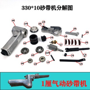 ���ɰ���C���10*330MMǰ���L݆�S���~Ƭ20*520mm������S֧�ΗU