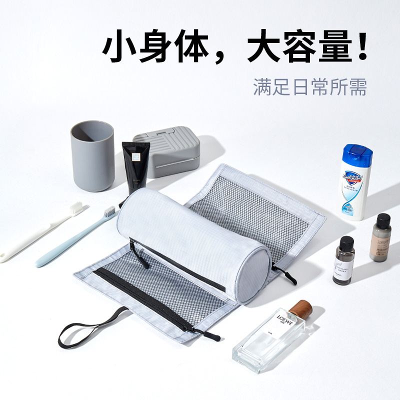 打卷折叠洗漱包旅行干湿分离洗漱包便携大容量化妆包出差旅游用品|undefined