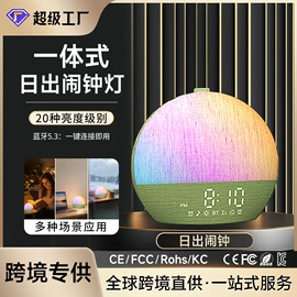 脱毛/剃毛器;吸鼻器;电动睫毛卷翘器