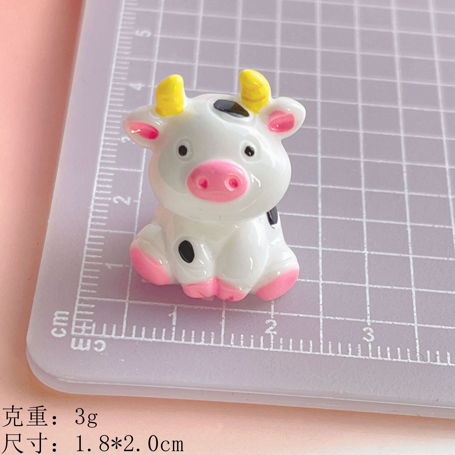 坐坐双手--立体奶牛