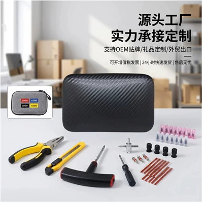 Tire Repair, Repair kit