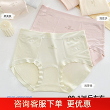 90-125��Ůʿ����DL�W��ƴ�ӕr��͸�����m�H�wŮʿ���ǃ�ѝK015�M