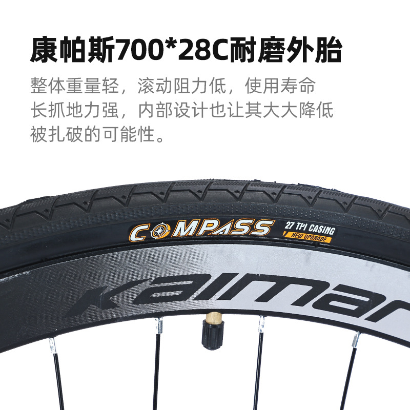 Fabricantes al por mayor recto bicicleta carretera modelo de cambio de velocidad de bicicleta de caña adulto hombre y mujer ligero ocio ciclismo de carreras