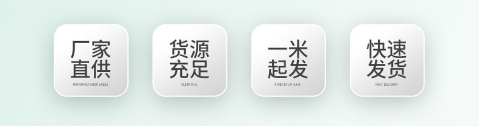 微信图片_20211023090812