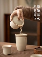 汝窑功夫茶具套装中式小型泡茶器家用客厅陶瓷泡茶壶盖碗轻奢整套