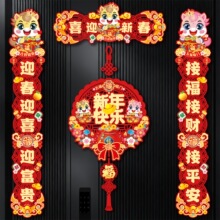 2026�R�ꌦ���������������F�T�^�겼���T�N�����b�С�T��