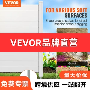 VEVOR Дорожное ограждение, бассейн, оборудование, 50 дюймов, 50 дюймов