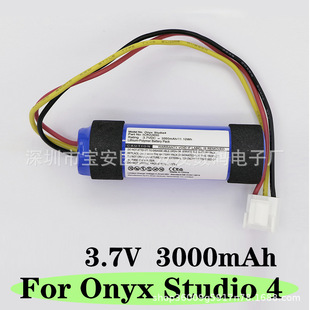 �m�ÓP��HarmanKardon onyx studio4���늳� 3.7V3Ah ICR22650