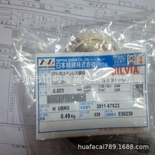 �n��302���P䓏��ɾ� 301���P䓏���䓽z �ձ�����301䓽z