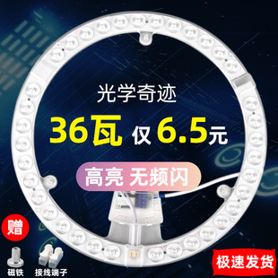 led��픟���о����led���l���P��픟�о�A�Ο�����幝�ܟ����NƬ