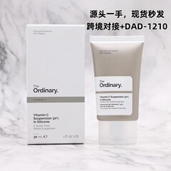 スポット ザ・オーディナリー 30%高純度ビタミンC ブライトニングローション 30ml