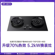 �K����MB17Sȼ����ú�����p�����Ƕ��ʽ̨ʽ��Ȼ��Һ�����ͻ���