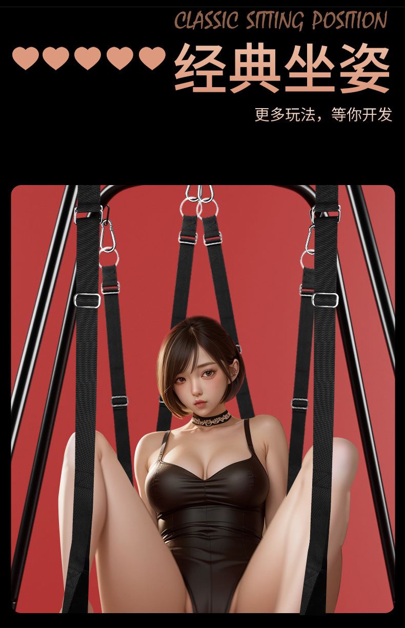 Jiuai Metal Bondage Swing with Handcuffs and Waist Support, Black SM Play Set — detail image 5