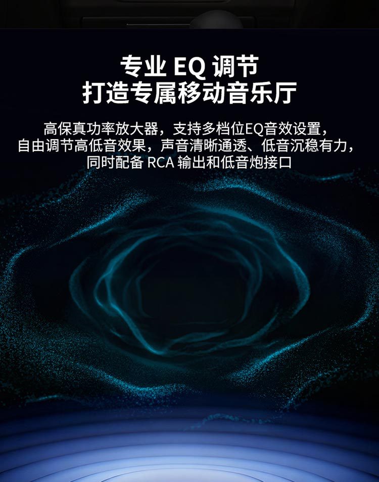 6.95inch Car MP5, Bluetooth/DVD/AM/FM, wireless mobile phone connectivity