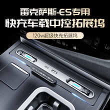 m׿_˹ES200܇d300hbпչ]D^