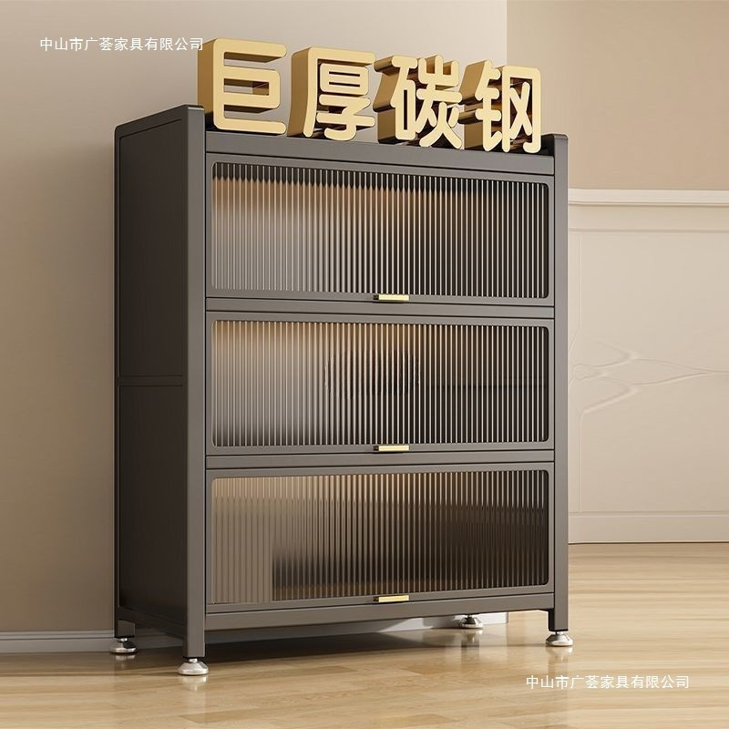 スチール製下駄箱、玄関用多層収納キャビネット、玄関ホール、大容量収納キャビネット、金属製防塵靴ラック|undefined