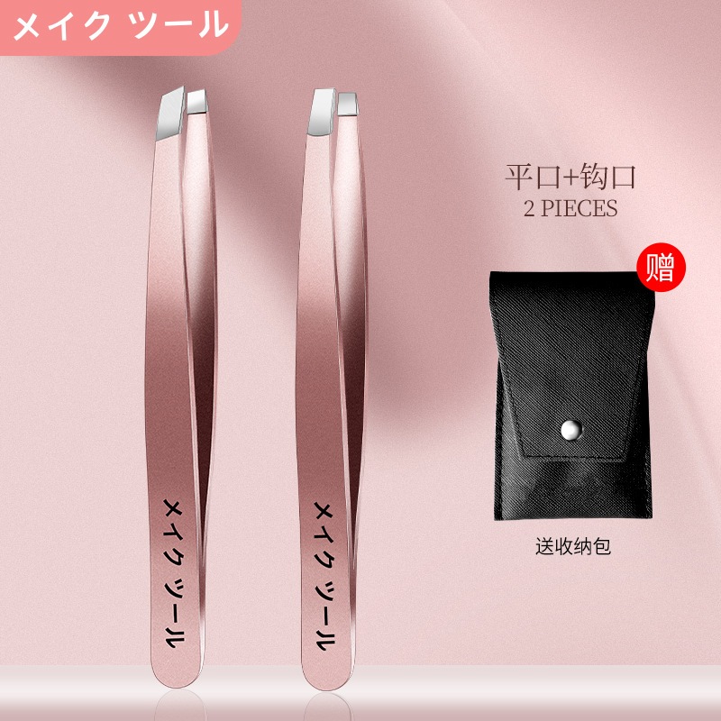 Clip de cejas altas, pestañas falsas, pinzas de cabello, regalo, barba, cejas para hombres.