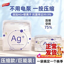 ̫��������Չ��s���ռ{���������·���q����������Ӻ����д�