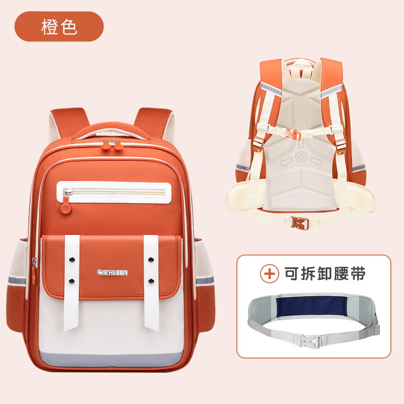 2026 nuevo niño niñas para reducir la carga de la mochila de hombro para niños mochila escolar para niños 1 - 3 - 6 grados