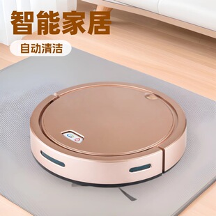 Housekeeping Robot Vacuum Cleaner for Home Use, Intelligent Mop and Vacuum Combo, Silent Floor Cleaning Machine, Dual-Use for Dry and Wet Cleaning, Manufacturer E-Commerce Floor Cleaner