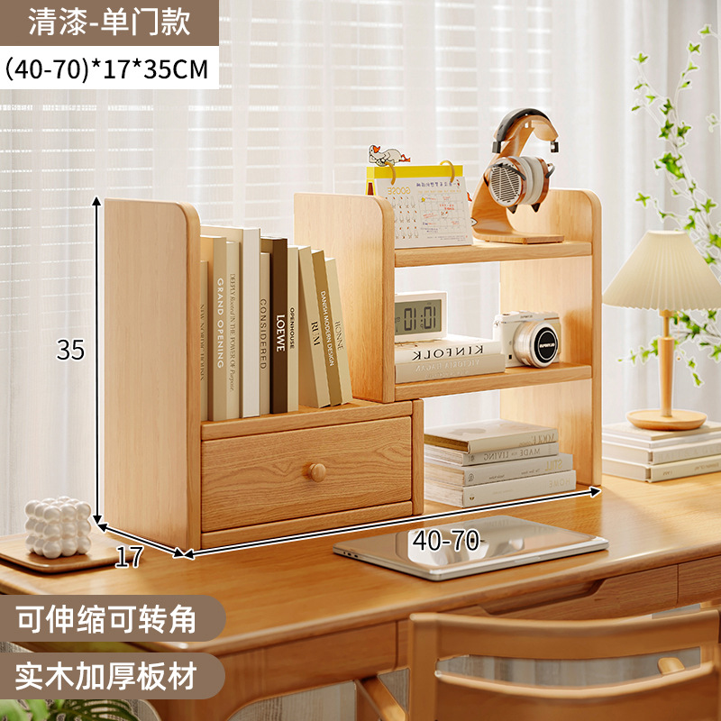 Estante de escritorio de madera sólida Estante de escritorio