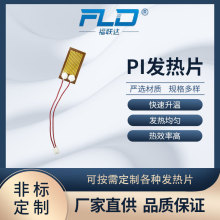 ���_PIĤ �l��Ƭ늟��l��� 21.99*42mm 12V/15W