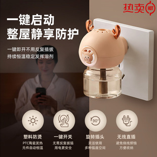 늟�ҹ�����Һ�ļ��¿�ӟ����냺�ЋD��ͯ��������������Һ��