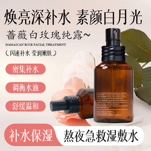����Ժõ�廨ˮ��¶500ml�aˮ�����Aˮ�沿�o�����w��Ʒ���l�S