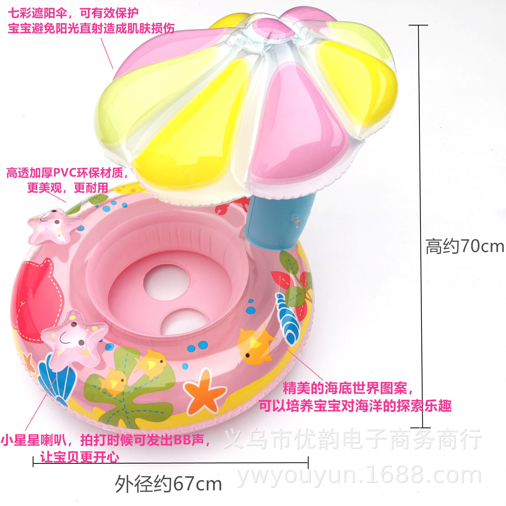 QQ图片20200420181145_副本