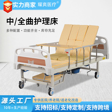 �o�����tԺ�t�ò����๦�����˷��팣���Դ����˼����������t����