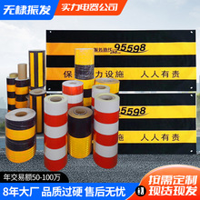 ��ʾ����Ĥ������l�S�ҿɿ����������⾯ʾ�z��ͨ늾��U��ײ�NĤ